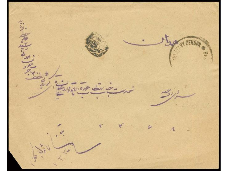 1919, "KURDISTAN CENSOR", small negative seal on front of cover from Senneh to Hamadan, franked on reverse 1918, 6 CHAHIS on 