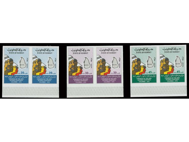1976, congress of non-aligned countries 20-45 f. imperforated, horizontal pairs, unhinged mint
