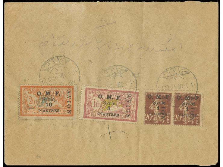 1921, 5 and 10 p. and 1921 Airmail 1 p. on 20 c. tied by cds. to cover to egypt with arrival mark, vertical fold not affectin