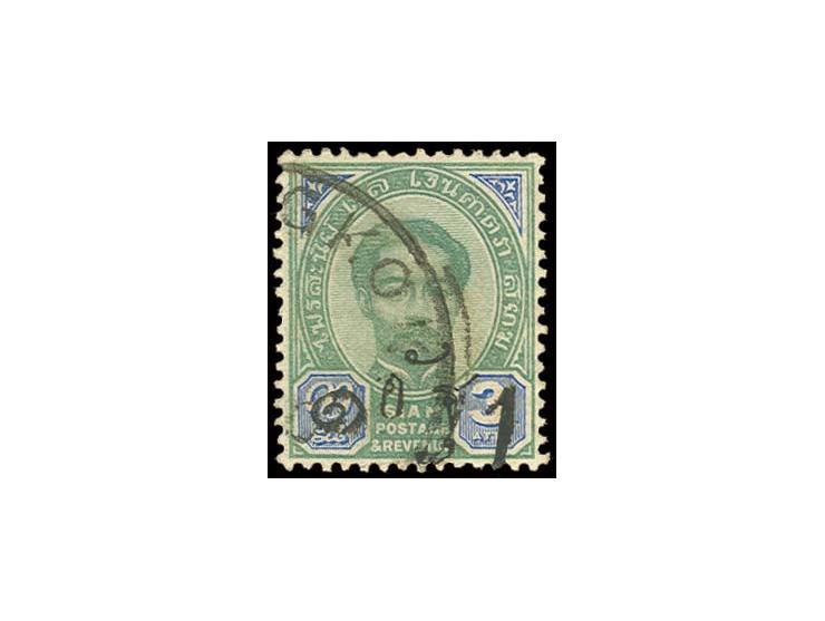 1889, surcharge issue 1 ATT on 3 atts in type II, used with cds. of Bangkok; tiny crease in top left corner perf, otherwise f