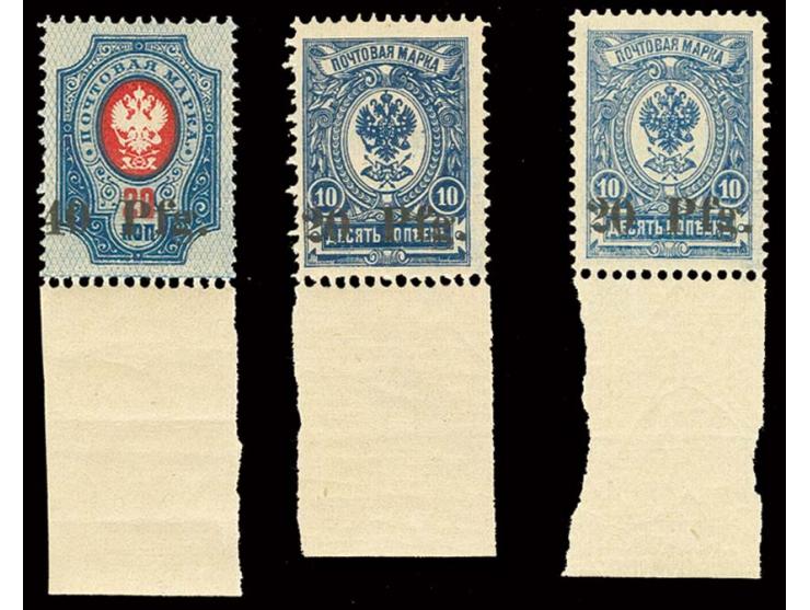 1918, 20 Pfg. auf 10 K. dunkelviolettultramain sowie lebhaftblau und 40 Pfg. auf 20 K., jeweils Unterrandstück, postfrisch, P