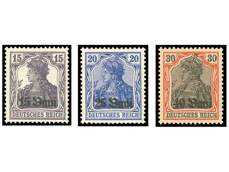 1917, 15 B. - 40 B. ohne Aufdruck "M.V.i.R.", postfrisch, Pracht, sign. Mikulski mit Befund (Mi. 400,-)