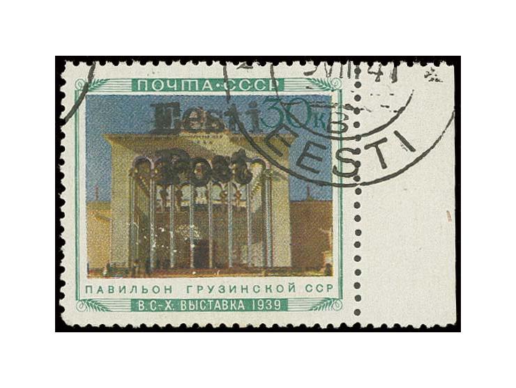 Georgische SSR 30 K. mit rechtem Bogenrand, sauber gestempelt, vorderseitig minimale Farbabsplitterungen, sonst in guter Erha