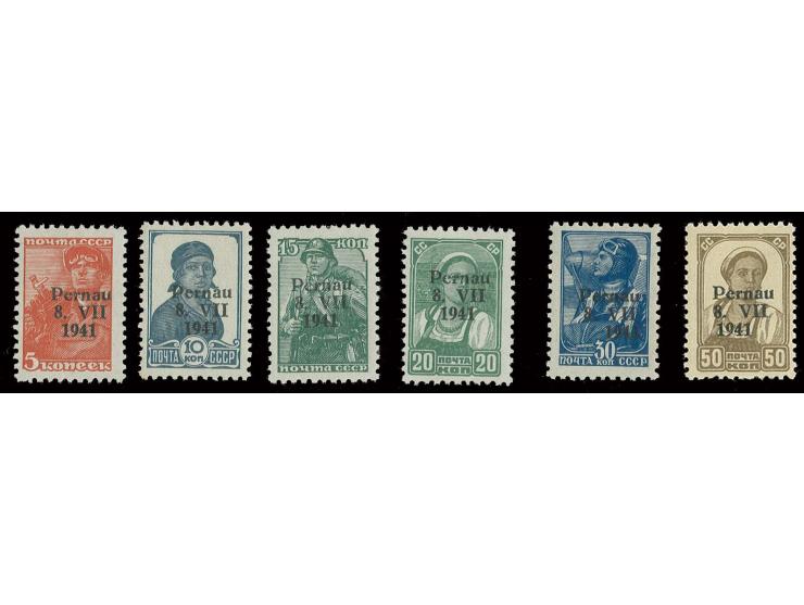 1941, Type I: 5-50 K., sauber postfrisch, 10 K. mit leichtem Bug, sonst in einwandfreier Erhaltung, unsigniert mit Fotoattest