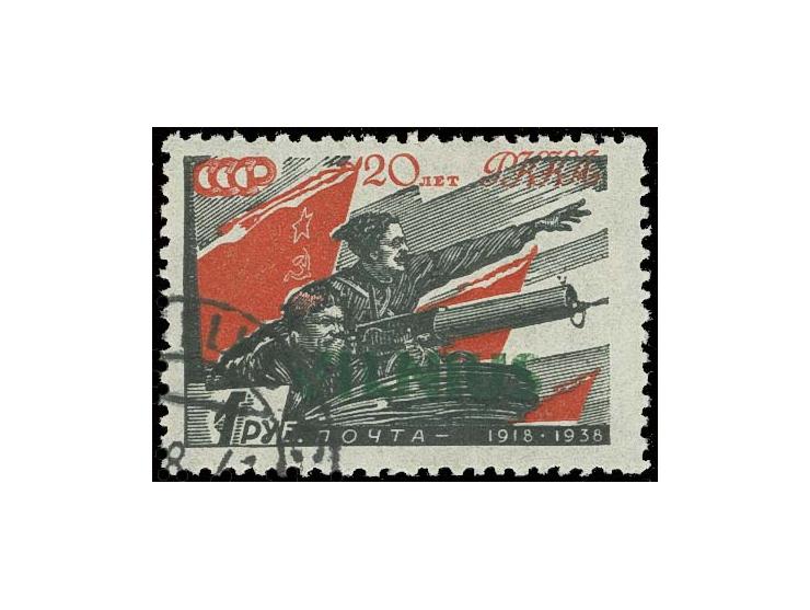 1 Rbl. rot/schwarz mit Aufdruckabart "weiter Abstand zwischen I und L in VILNIUS", saber gestempelt, Kabinett, sign. Krischke