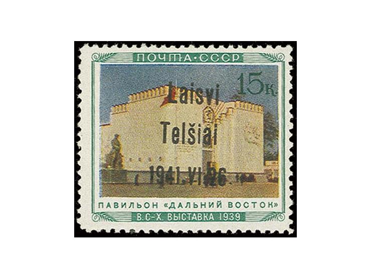 Landwirtschafts-Ausstellung Ferner Osten 15 K., Type III, postfrisch, Kabinett, Fotoattest Krischke BPP