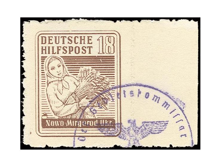 Nowo-Mirgorod 18 Pfg. braun mit rechtem Rand (vorgefaltet) und Dienstsiegel-Entwertung, Pracht, Fotoattest Zirath BPP