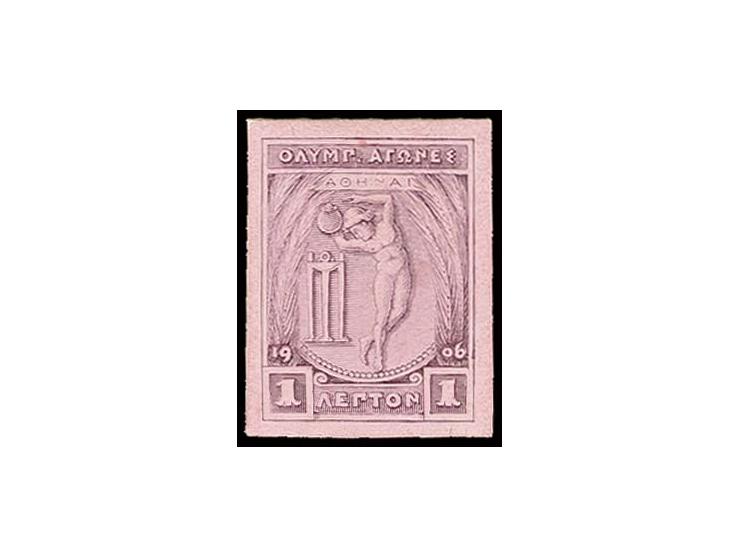 1906, Zwischenolympiade: Sonderausgabe Griechenland 1 L., Probedruck in lila auf Kartonpapier, ungezähnt, selten