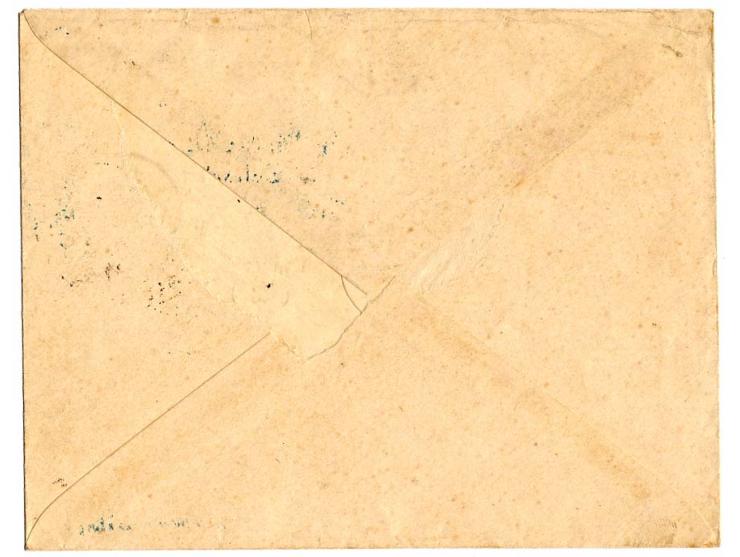 Vordruckbrief "MINISTÈRE DU COMMERCE DE L'INDUSTRIE DES POSTES ET DES TÉLÉGRAPHES - EXPOSITION UNIVERSELLE DE 1900" als Ortsb