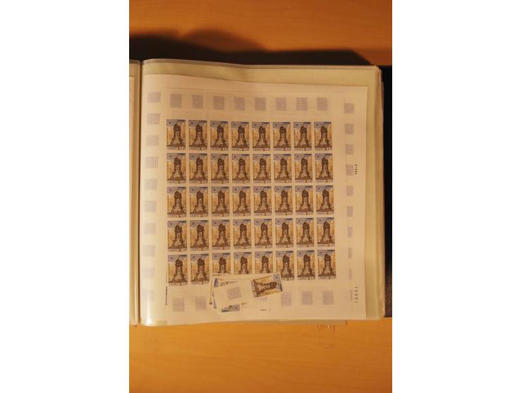 1978, 11 Ausgaben ex Mi.-Nr. 2063-2132U bzw. Yv.-Nr. 1991n.d.-2033a,  PO150-57, P.A.51a in Mengen von 50 bis 180 Stück, ungez