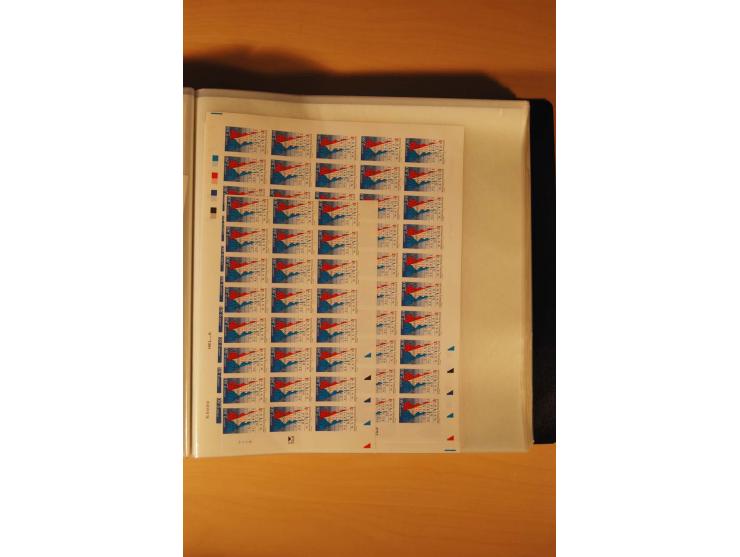 1995, 16 Ausgaben ex Mi.-Nr. Bl.15U-3124U bzw. Yv.-Nr. Bl.17a-2983a in Mengen von 12 bis 192 Stück, ungezähnt, postfrisch, te
