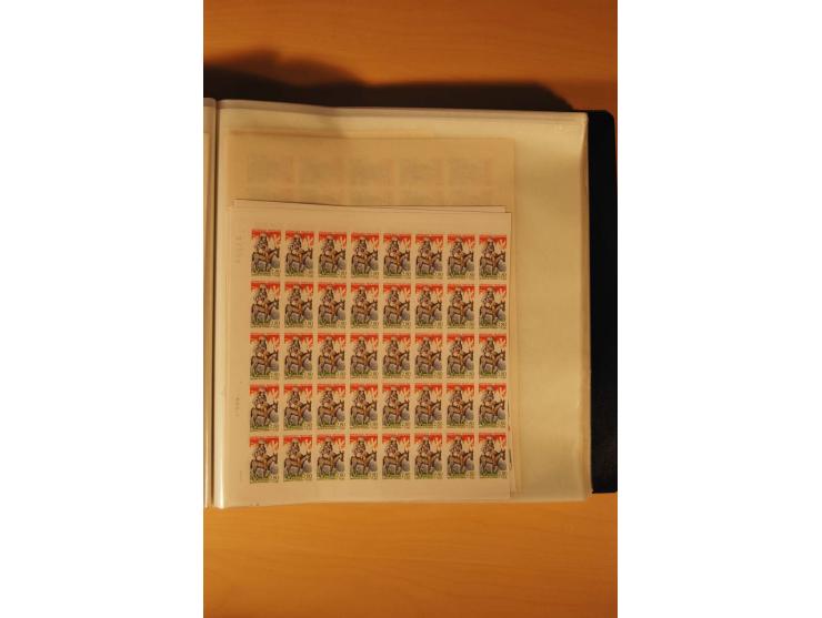1995, 16 Ausgaben ex Mi.-Nr. Bl.15U-3124U bzw. Yv.-Nr. Bl.17a-2983a in Mengen von 12 bis 192 Stück, ungezähnt, postfrisch, te