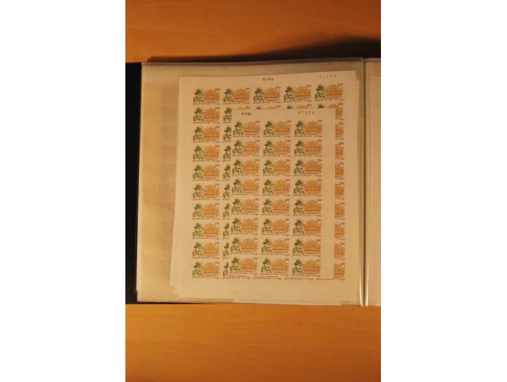 1995, 16 Ausgaben ex Mi.-Nr. Bl.15U-3124U bzw. Yv.-Nr. Bl.17a-2983a in Mengen von 12 bis 192 Stück, ungezähnt, postfrisch, te