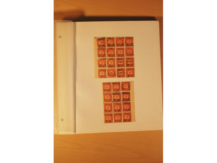 AUSGABE FÜR DAS KONSULAT IN KONSTANTINOPEL: 1921, postfrische, ungebrauchte und gestempelte Sammlung, dabei Probedrucke, Einh