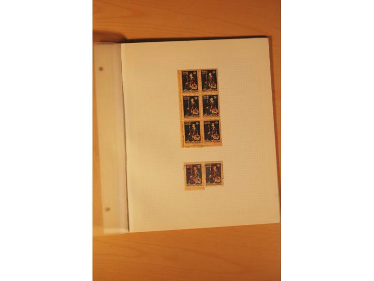 AUSGABE FÜR DAS KONSULAT IN KONSTANTINOPEL: 1921, postfrische, ungebrauchte und gestempelte Sammlung, dabei Probedrucke, Einh