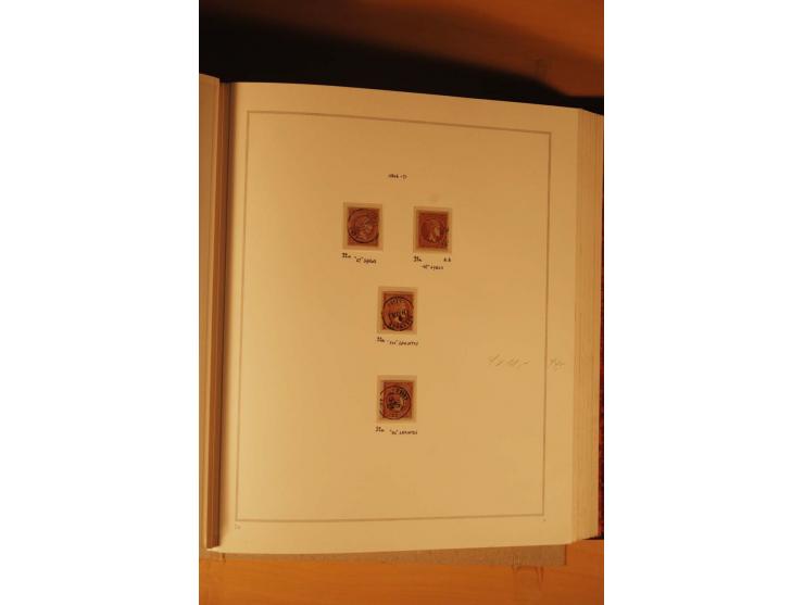 1862/80, Große Hermesköpfe, ungebrauchte und gestempelte Sammlung von rd. 400 Marken und 2 Briefen, dabei Farbnuancen, Einhei
