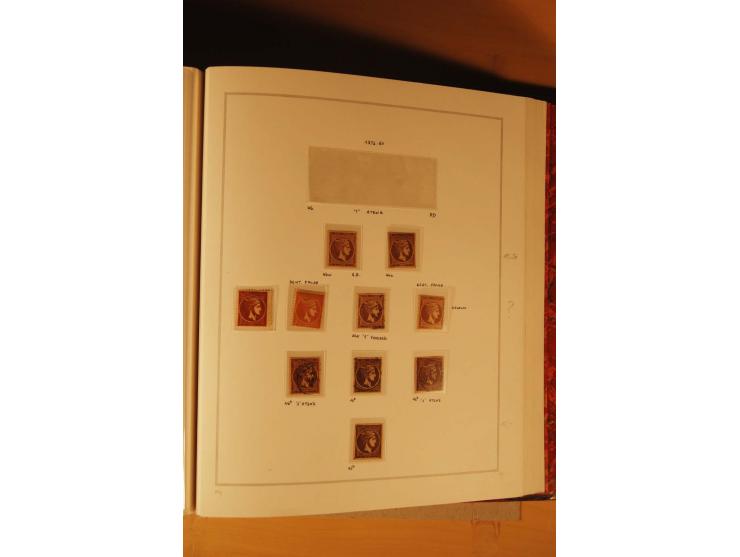 1862/80, Große Hermesköpfe, ungebrauchte und gestempelte Sammlung von rd. 400 Marken und 2 Briefen, dabei Farbnuancen, Einhei