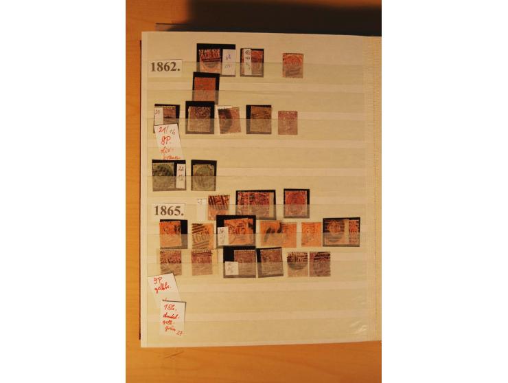 1840/1900, gestempelte Partie mit Doubletten, dabei Mi.-Nr. 1 (9), Malteser-Stadtpoststempel Nr. 1-12 kpl. auf Mi.-Nr. 3 etc.
