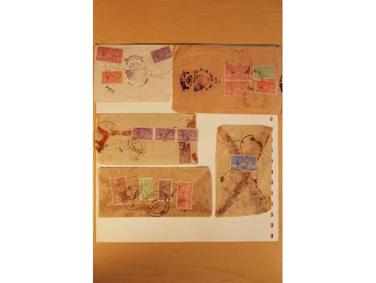 1854/1997 (ca.), ungebrauchte, postfrische und gestempelte Zusammenstellung mit etwas Gebieten, einigen Briefen/Ganzsachen so