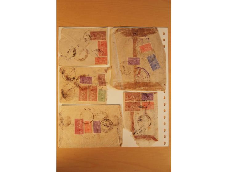 1854/1997 (ca.), ungebrauchte, postfrische und gestempelte Zusammenstellung mit etwas Gebieten, einigen Briefen/Ganzsachen so