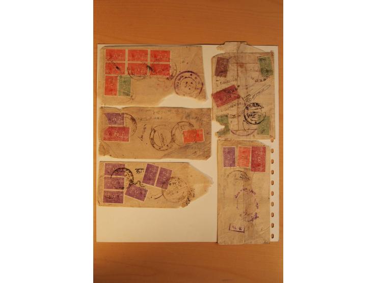1854/1997 (ca.), ungebrauchte, postfrische und gestempelte Zusammenstellung mit etwas Gebieten, einigen Briefen/Ganzsachen so