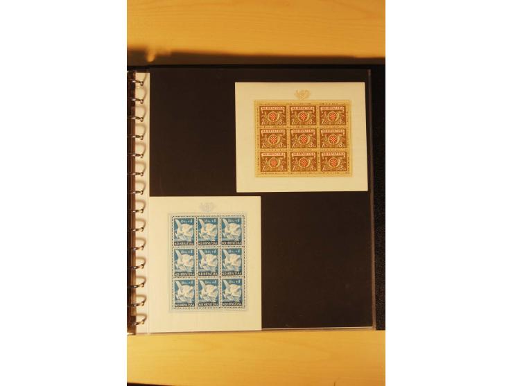 1941/44, umfangreiche, meist postfrische/ungebrauchte und gestempelte Sammlung inkl. einiger Briefe, dabei viele komplette Au