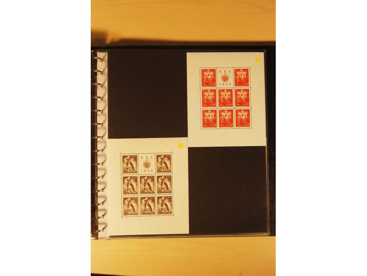 1941/44, umfangreiche, meist postfrische/ungebrauchte und gestempelte Sammlung inkl. einiger Briefe, dabei viele komplette Au