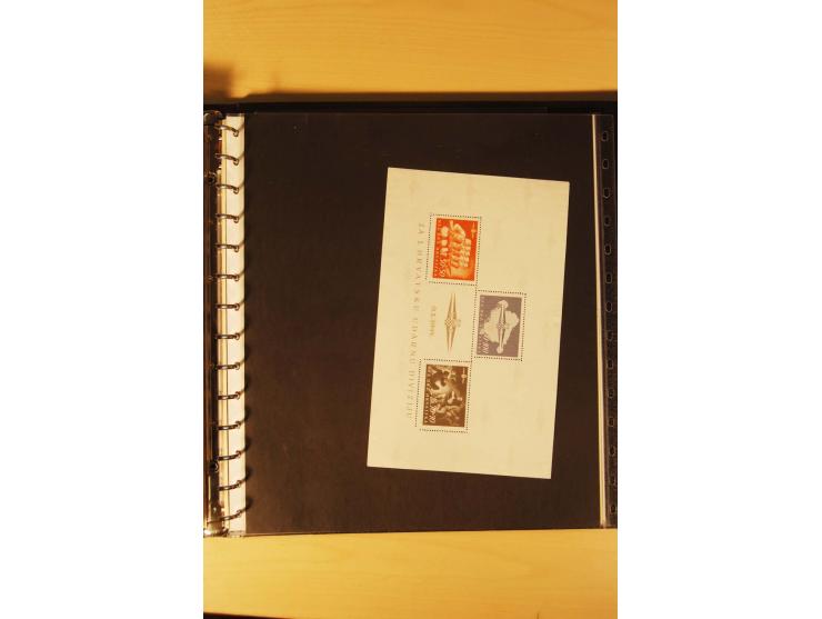 1941/44, umfangreiche, meist postfrische/ungebrauchte und gestempelte Sammlung inkl. einiger Briefe, dabei viele komplette Au