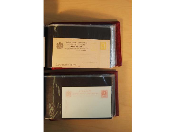 1893/1913, umfangreiche Sammlung Ganzsachen in 2 Brief-Alben, meist ungebraucht bzw. mit Blanko-Stempel, dabei einige Variant