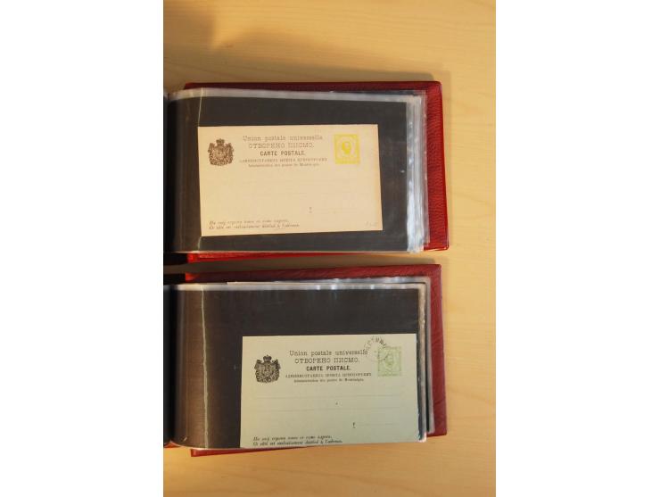1893/1913, umfangreiche Sammlung Ganzsachen in 2 Brief-Alben, meist ungebraucht bzw. mit Blanko-Stempel, dabei einige Variant