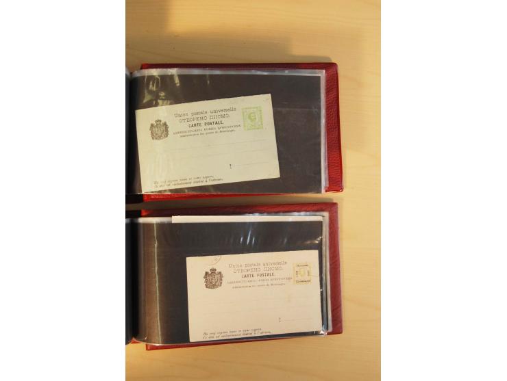 1893/1913, umfangreiche Sammlung Ganzsachen in 2 Brief-Alben, meist ungebraucht bzw. mit Blanko-Stempel, dabei einige Variant