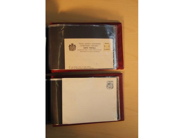 1893/1913, umfangreiche Sammlung Ganzsachen in 2 Brief-Alben, meist ungebraucht bzw. mit Blanko-Stempel, dabei einige Variant