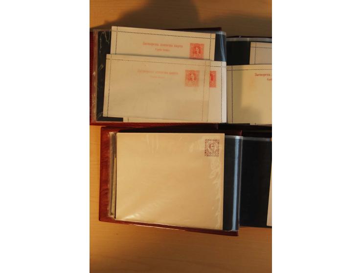 1893/1913, umfangreiche Sammlung Ganzsachen in 2 Brief-Alben, meist ungebraucht bzw. mit Blanko-Stempel, dabei einige Variant
