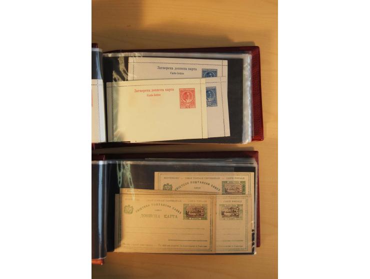 1893/1913, umfangreiche Sammlung Ganzsachen in 2 Brief-Alben, meist ungebraucht bzw. mit Blanko-Stempel, dabei einige Variant