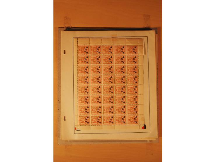 1803/1964, postfrischer, ungebrauchter und gestempelter Posten, dabei Bl.1 (3, einmal mit Unterschrift des Präsidenten, teils