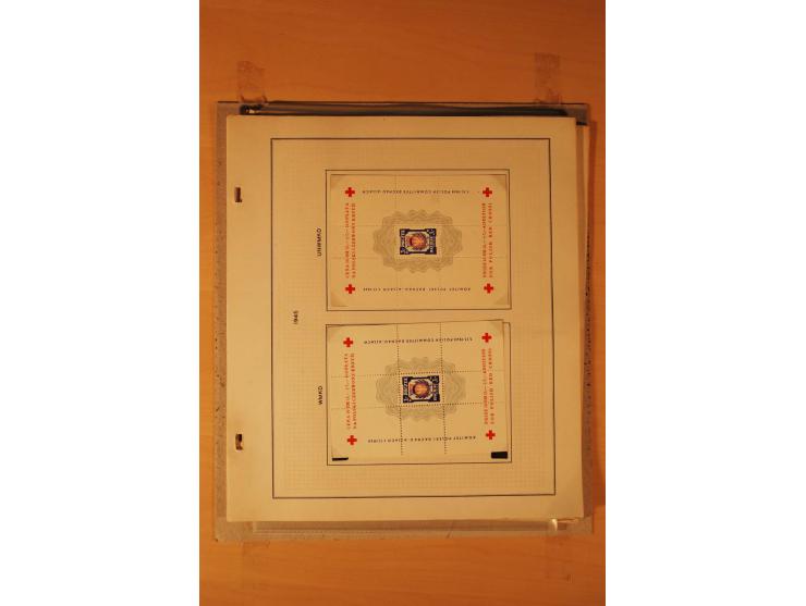 1803/1964, postfrischer, ungebrauchter und gestempelter Posten, dabei Bl.1 (3, einmal mit Unterschrift des Präsidenten, teils