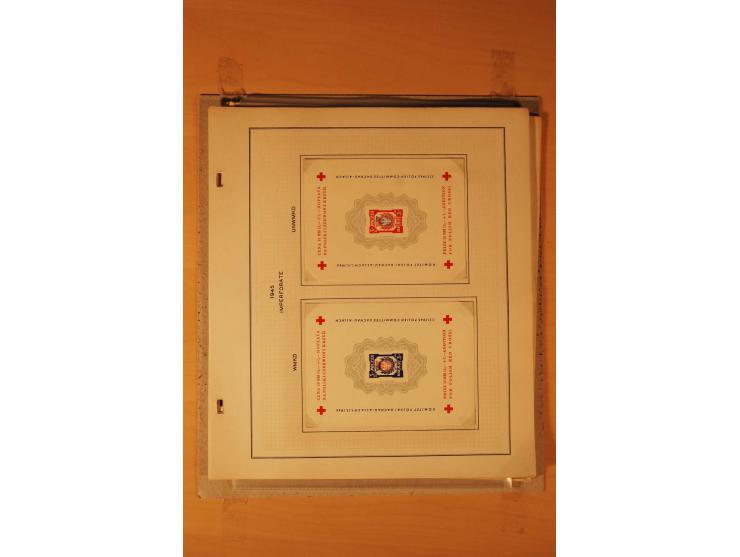 1803/1964, postfrischer, ungebrauchter und gestempelter Posten, dabei Bl.1 (3, einmal mit Unterschrift des Präsidenten, teils