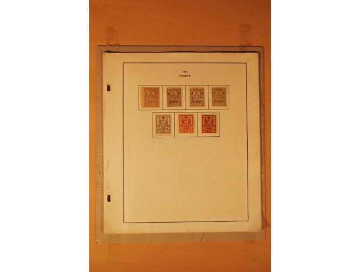1803/1964, postfrischer, ungebrauchter und gestempelter Posten, dabei Bl.1 (3, einmal mit Unterschrift des Präsidenten, teils