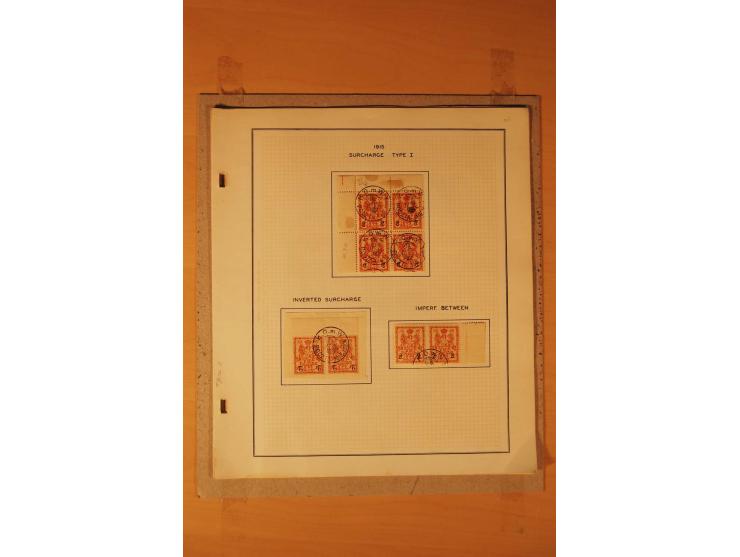 1803/1964, postfrischer, ungebrauchter und gestempelter Posten, dabei Bl.1 (3, einmal mit Unterschrift des Präsidenten, teils