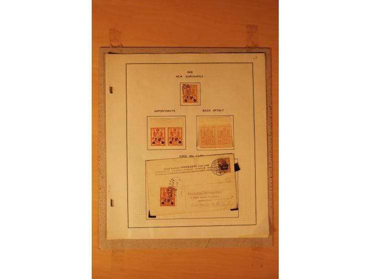 1803/1964, postfrischer, ungebrauchter und gestempelter Posten, dabei Bl.1 (3, einmal mit Unterschrift des Präsidenten, teils
