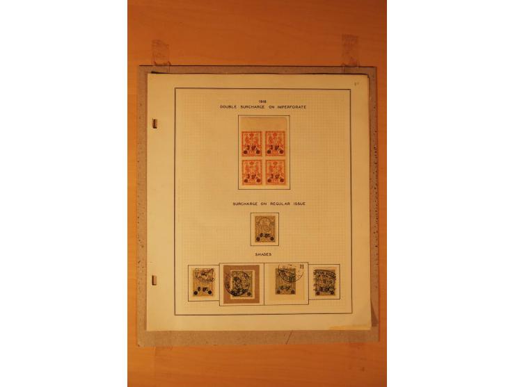 1803/1964, postfrischer, ungebrauchter und gestempelter Posten, dabei Bl.1 (3, einmal mit Unterschrift des Präsidenten, teils