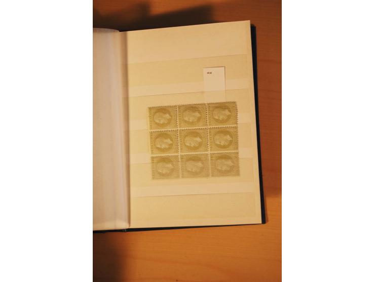 1858/1959, postfrische und ungebrauchte Zusammenstellung, dabei Einheiten etc., unterschiedliche Erhaltung