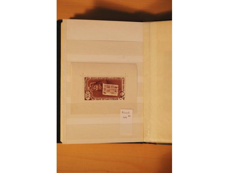 1858/1959, postfrische und ungebrauchte Zusammenstellung, dabei Einheiten etc., unterschiedliche Erhaltung
