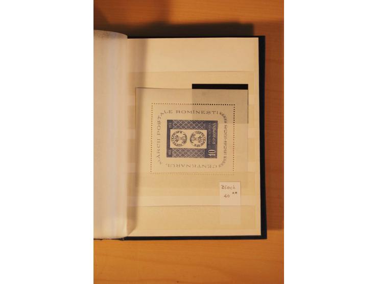 1858/1959, postfrische und ungebrauchte Zusammenstellung, dabei Einheiten etc., unterschiedliche Erhaltung