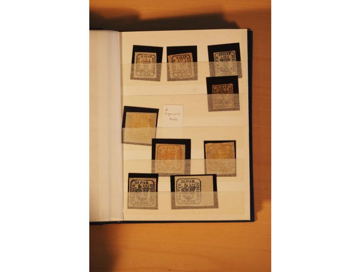 1858/1959, postfrische und ungebrauchte Zusammenstellung, dabei Einheiten etc., unterschiedliche Erhaltung