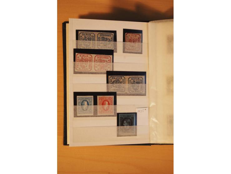1858/1959, postfrische und ungebrauchte Zusammenstellung, dabei Einheiten etc., unterschiedliche Erhaltung