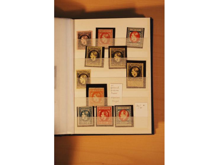 1858/1959, postfrische und ungebrauchte Zusammenstellung, dabei Einheiten etc., unterschiedliche Erhaltung