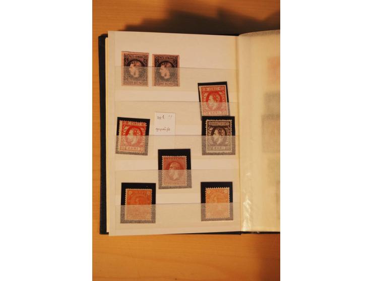1858/1959, postfrische und ungebrauchte Zusammenstellung, dabei Einheiten etc., unterschiedliche Erhaltung