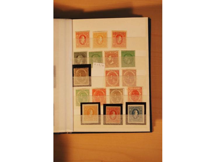 1858/1959, postfrische und ungebrauchte Zusammenstellung, dabei Einheiten etc., unterschiedliche Erhaltung