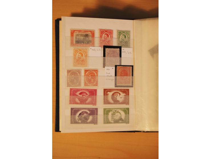 1858/1959, postfrische und ungebrauchte Zusammenstellung, dabei Einheiten etc., unterschiedliche Erhaltung